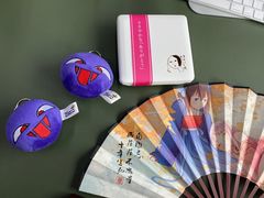 -帝京日语(春熙路旗舰校区)