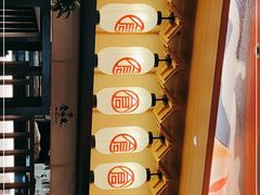 -仓桥家·焗寿司·锅物(光谷步行街店)