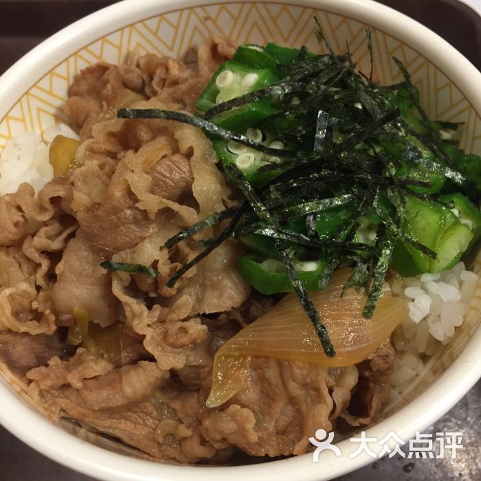 食其家(广元西路店)秋葵牛肉饭图片 - 第204张