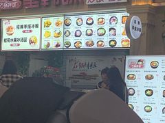 -星韩味石锅拌饭(万科·钻石广场店)