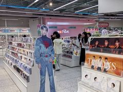 -微店Park(上海静安大悦城店)
