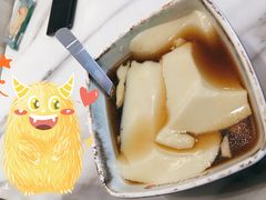 豆花一号-鲜芋仙(中华广场店)