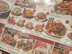 -浦江城市生活广场(江月路店)