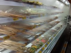 -欧阳小姐在成都(爱琴海店)