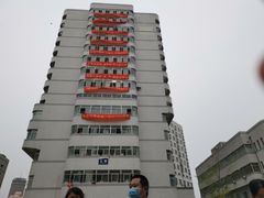 -北京中医药大学东方医院(方庄院区)