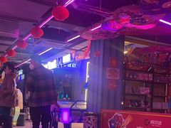 -阿尔法Game Station(中山路店)