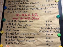 -BARBECUE烤肉屋