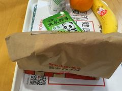 -爱康国宾体检中心(五角场万达广场分院)