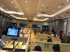 -京樽回転寿司(奥林匹克店)