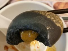 竹炭黄金流沙包-添好运点心专门店(百老汇店)