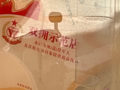 -老北京前门烤鸭(北中路99店)