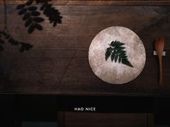 -曲廊院(东四十一条店)