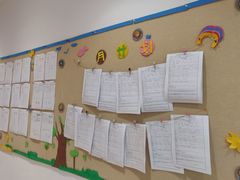 -金色雨林学习力培优(专注力提升)