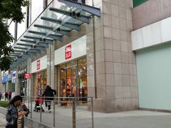 -优衣库(广州恒宝广场店)