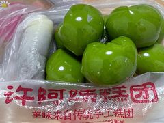 -许阿姨糕团店(南京总店)