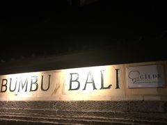 -DiAtas by Art Cafe Bumbu Bali
