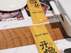 -木屋烧烤(万德庄店)