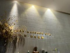 -涟LIAN·泰式按摩·MASSAGE·SPA(深业上城店)