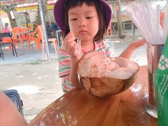 -东郊椰林
