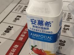 -圆融购物中心(南天成路店)