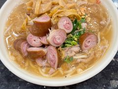 -阿芳卤面(中闽百汇店)
