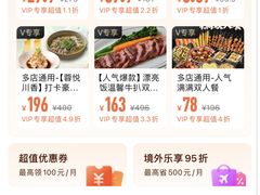 -遇见小面(深圳中心书城店)