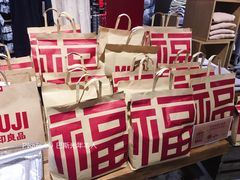 -MUJI无印良品(西单大悦城店)