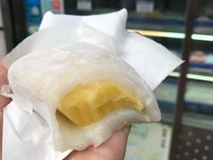 -澳门长洲糯米糍(柯打苏沙街店)