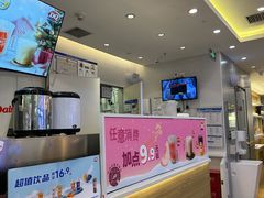 -DQ·蛋糕·冰淇淋(湖景东路店)