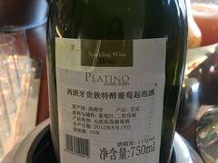-广州柏悦酒店·悦吧·顶楼露天酒吧