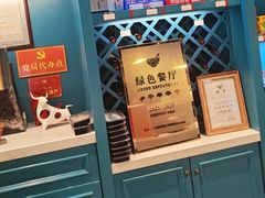 -五星桥原切肥牛火锅·30年专注好牛肉(湖塘店)