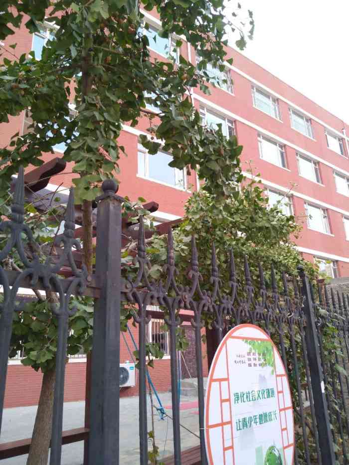 大连市三十七中学-"大连市三十七中学校址在西岗区东关街第二人.