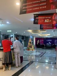 -深圳春天阳光医院·轮廓抗衰中心