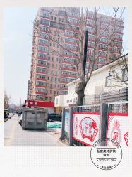 -私家美林护肤造型