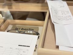 -溥仪眼镜PUYI OPTICAL(国贸商城店)