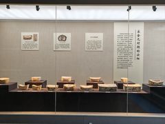 -安阳博物馆