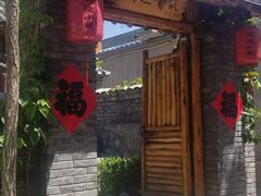 -遥桥古堡
