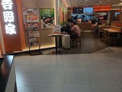-吉野家(上海美罗城店)