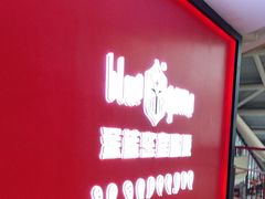 -BlueGame深蓝密室逃脱真人NPC(京投港·长阳店)