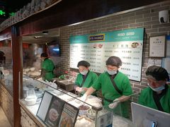 -七宝老街汤团(上海世纪汇广场店)