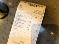 -上海报业大厦