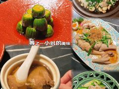 -粤·向群饭店(二沙岛店)