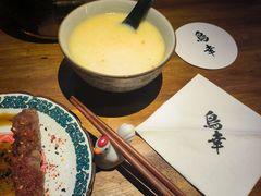 -鸟幸 TORISAKI 炭火居酒屋