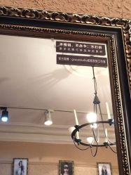 三不-Grace studio