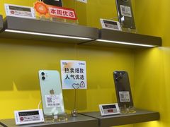 -爱回收(美罗城店)