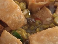 臭豆腐-胖胖小吃店臭豆腐