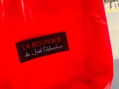 -Salon de The de Joel Robuchon(外滩18号店)