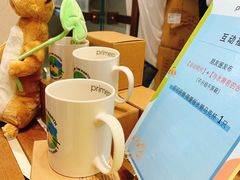 -新世界大丸百货