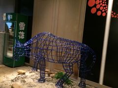 -牛焱·贵州黄牛肉火锅(城西银泰店)