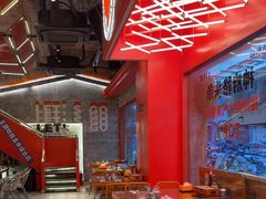 -神府路壹号·海鲜烧烤排档(三坊七巷店)